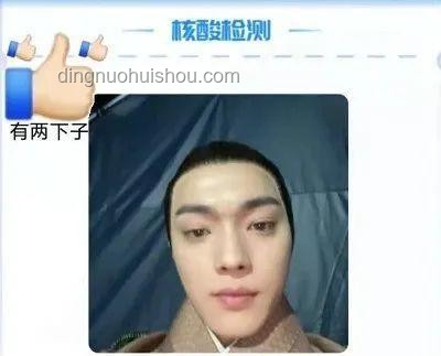 肖战贴加官手抖解决方案指南